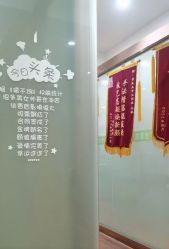 -苗医生专业祛痘·皮肤管理