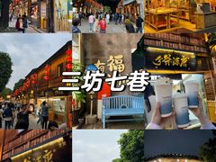 -福州长乐国际机场