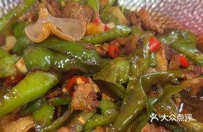 Fragrant Pork Stir-fry