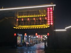 -西安华夏文旅水世界
