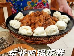 -鹤乡东北菜(崮山路店)