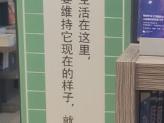-武汉光谷K11