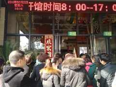-杭州西湖丝绸文化博物馆
