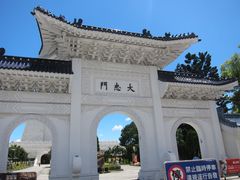 -台北故宫博物院