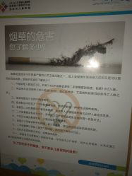 -西安市儿童医院门诊