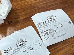 -无名氏面馆(邮电路店)