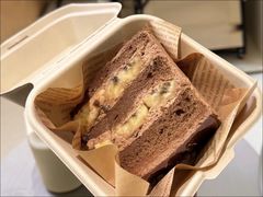 -富贵面包公司(运河店)