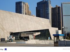 -长沙滨江文化园