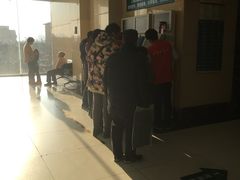 -天津市第三中心医院