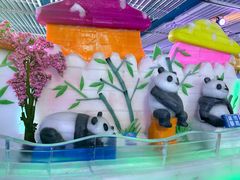 -蓝精灵乐园·世茂精灵之城主题乐园