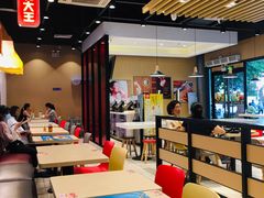 大堂-永和大王(华侨城店)