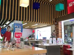 大堂-中国电信(泰兴路店)