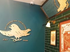 -Pie Bird(新闸路店)