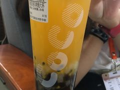 -CoCo都可(安河桥华联店)