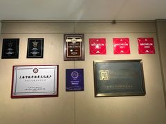 -南翔馒头店(豫园店)