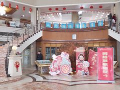 -金孔雀温泉旅游度假村