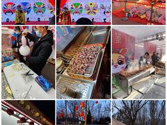 -北京雁栖湖国际会展中心