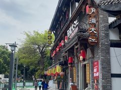 -钟水饺(339店)