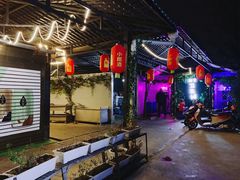 -胡四哥特色火盆烧烤(总店)