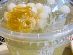 -甜心闲生传统手工冰粉(太古里店)