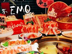 -欠火锅·水牛毛肚·团建聚餐·生日宴(何山路店)