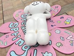 -中粮·祥云小镇