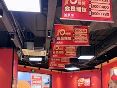-渝是乎川渝小炒(新世界百货望京店)