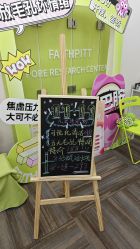 -凡碧诗毛孔清洁收细