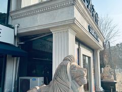 -上海年代·浙菜家烧·小海鲜(水上东路店)