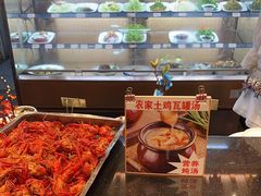 -四季春(美食街店)
