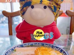 -原怡园面馆(拙政园店)