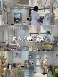 -清颜堂丨分子祛痘·功效美肤