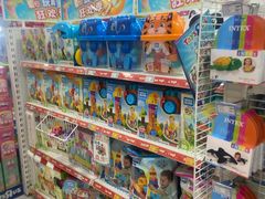 -TOYSRUS玩具反斗城(武汉荟聚中心店)