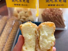 -東更道点心行(利客来店)