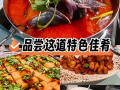 -泉味道贵州厨房(三里河店)