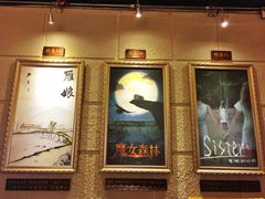 -逃脱反斗城沉浸剧情密室(北京路店)