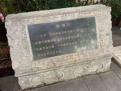 -三亚千古情景区
