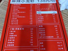 -绝城芋儿鸡(龙王庙街总店)
