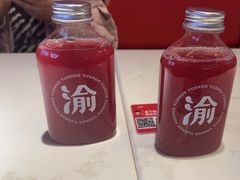 -渝是乎花花椒椒与酸菜鱼(大兴绿地缤纷城店)