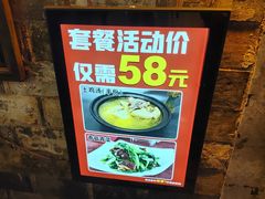 -缘来聚·徽菜名店(黄山宏村店)