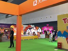 -东浩兰生上海世博展览馆