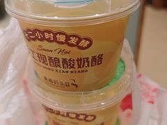 -潇湘码头·鲜湘菜(清河店)
