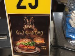 -麦当劳(宾水西道店)