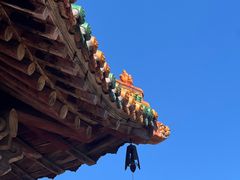 -苍岩山风景名胜区