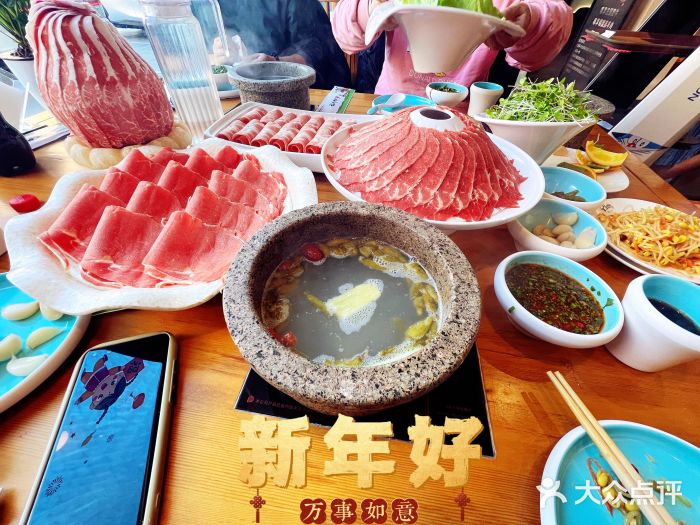 京福华肥牛城·清真(香河店)图片