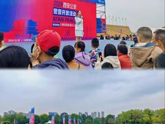 -大明宫国家遗址公园·御道广场