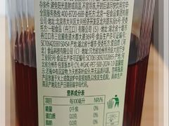 -百年义利(百万庄店)