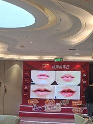 -北京新星靓医美