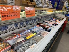 -果蔬好生活超市(双井店)