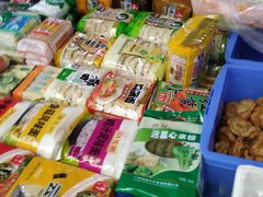 -细村农贸综合市场